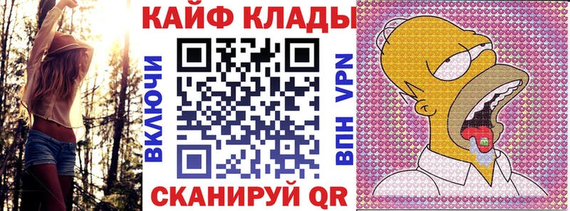 Виды наркоты Борзя Канабис  Меф мяу мяу  Экстази  ГАШ  Кокаин  Alpha PVP 