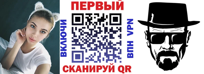 kraken сайт  Борзя  Amphetamine 97% 