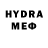 Кетамин VHQ Arga 30