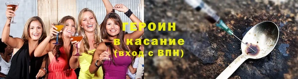 кокаин колумбия Алексин
