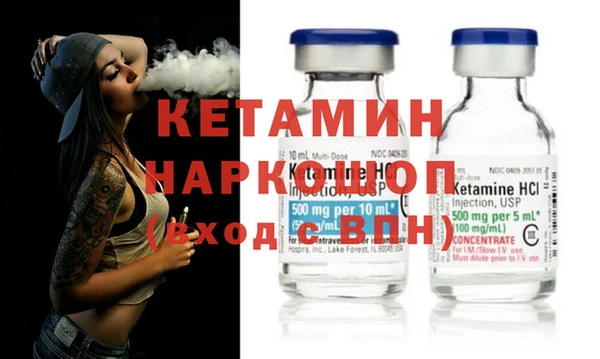 крисы Алексеевка
