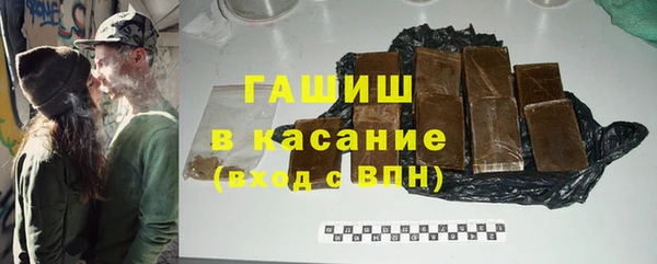 кокаин колумбия Алексин