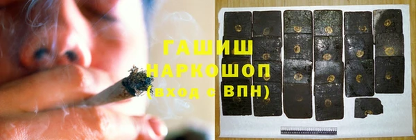 крисы Алексеевка