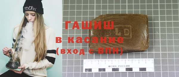 гашишное масло Алзамай