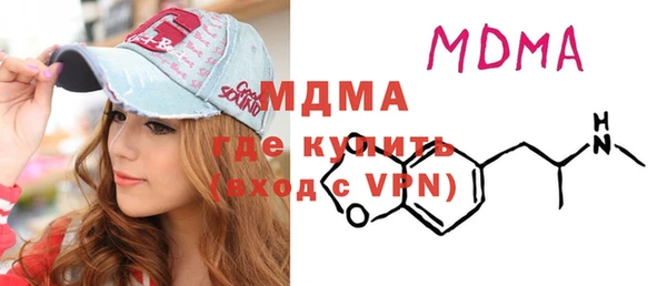крисы Алексеевка