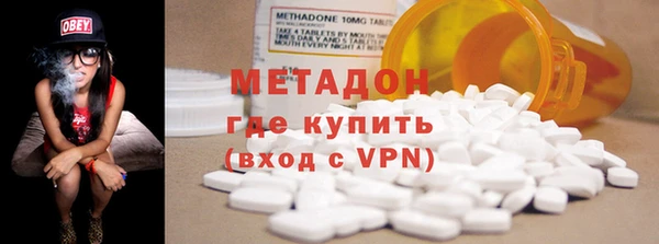крисы Алексеевка