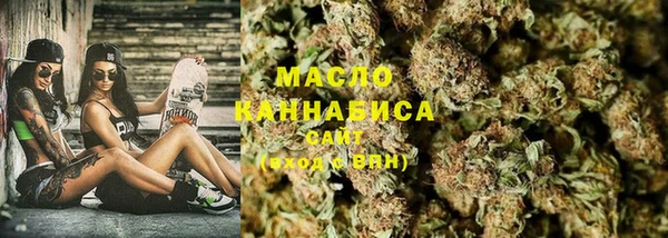 mdma Артём