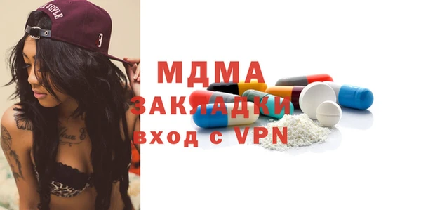 гашишное масло Алзамай