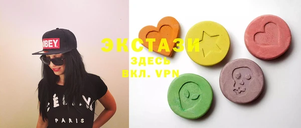 гашишное масло Алзамай