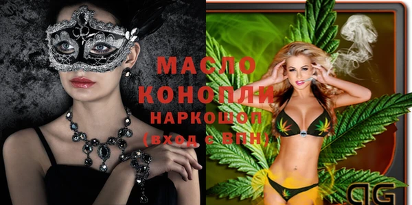 крисы Алексеевка