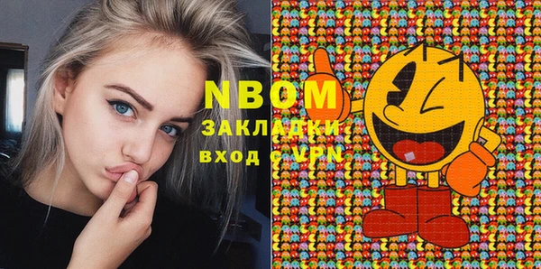 крисы Алексеевка