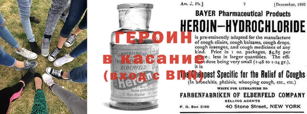 кокаин колумбия Алексин