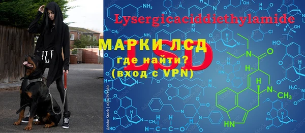 кокаин колумбия Алексин