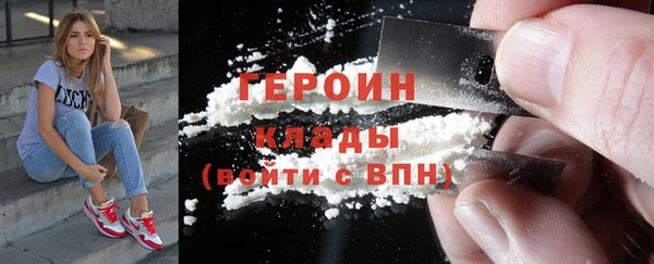 синтетический гашиш Остров