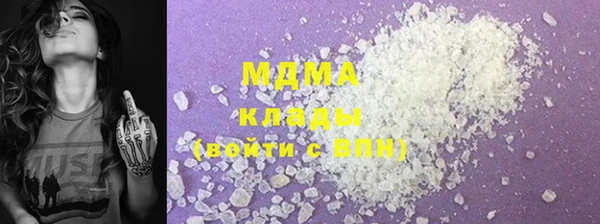 кокаин колумбия Алексин